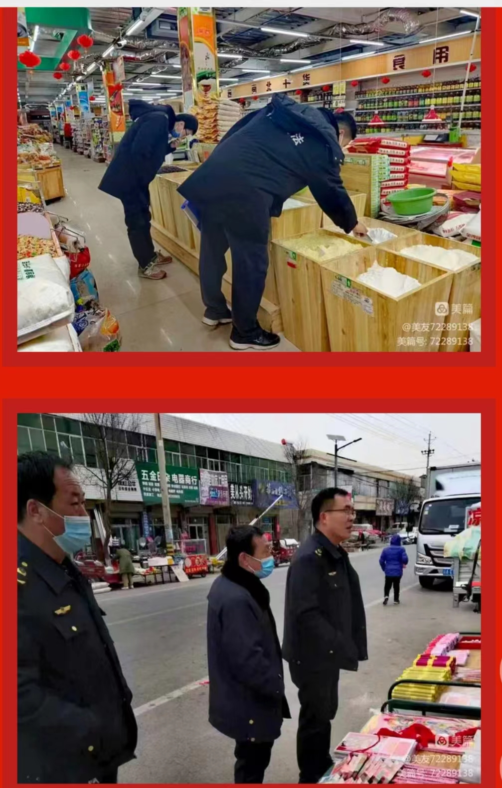 图片33