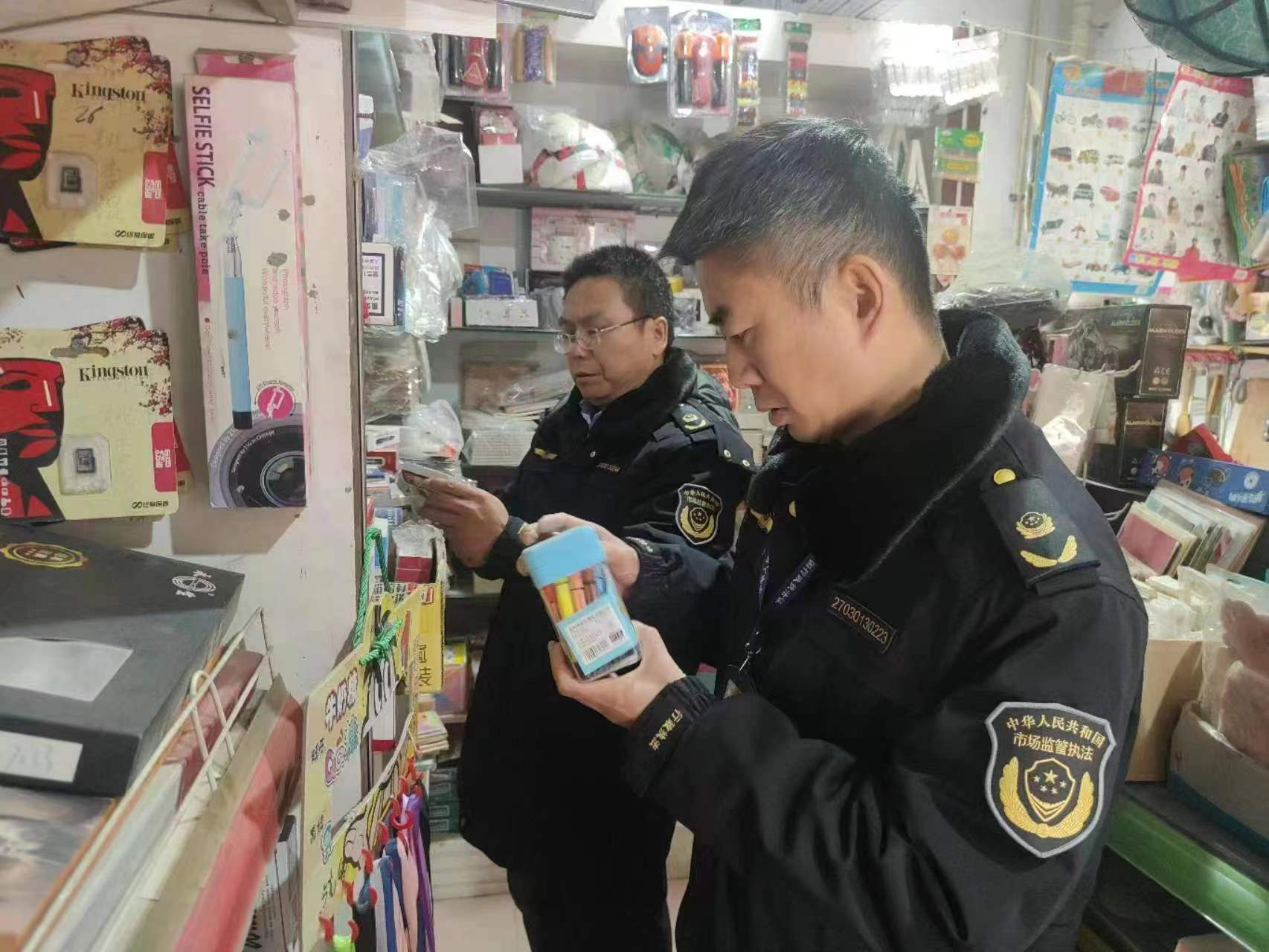 图片2