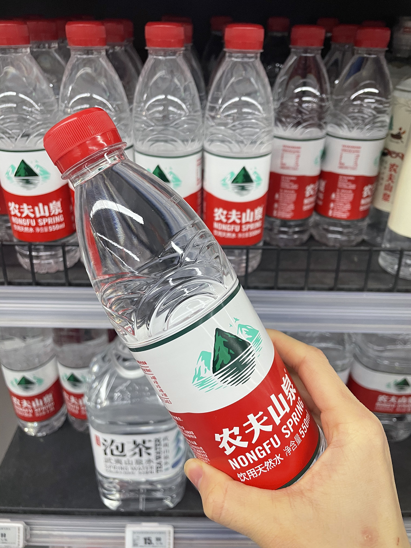 水.png