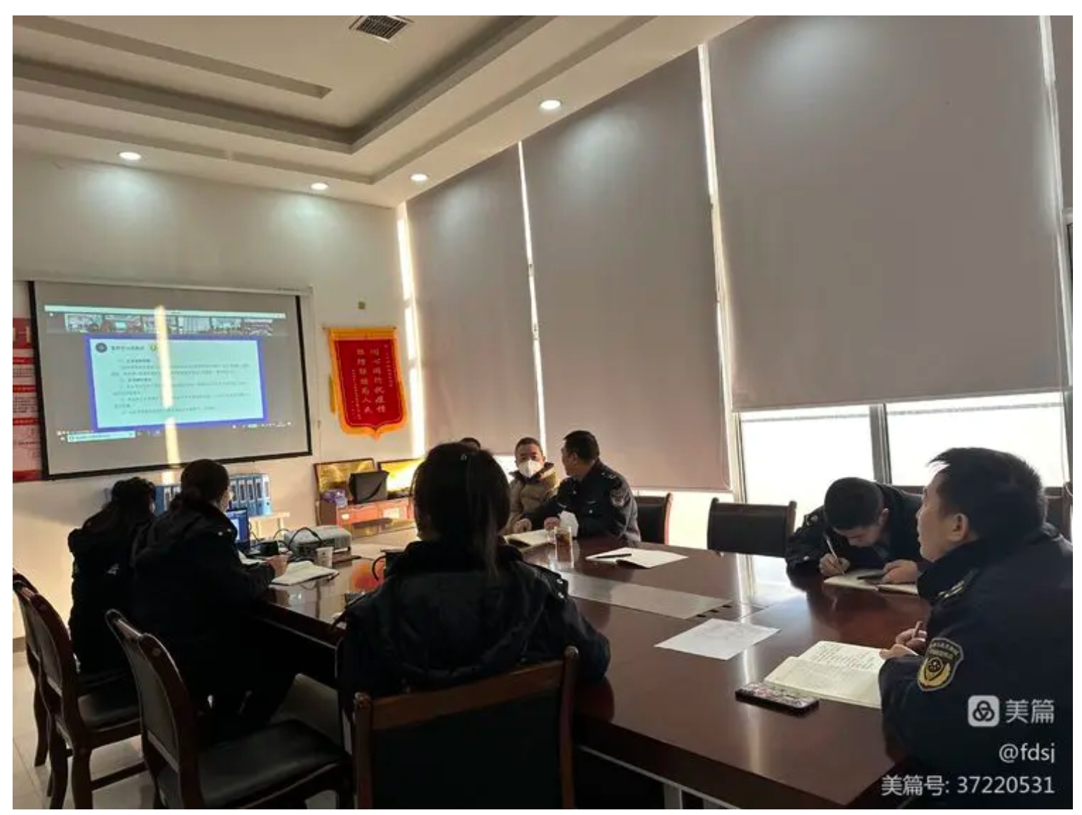 图片20