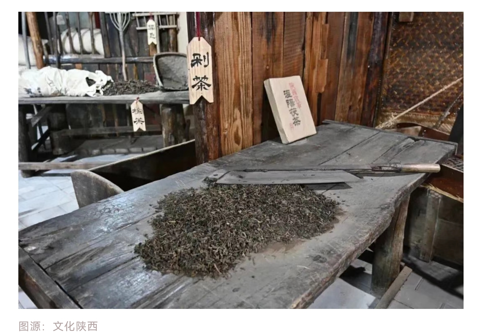 图片6