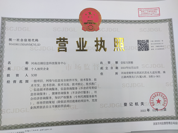 图片22