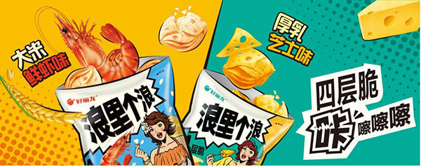 2图片 1.jpg