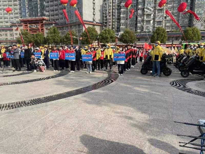 微信图片_20230316110548