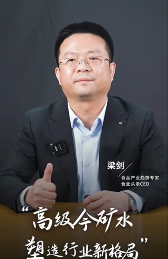 https://img2.danews.cc/upload/ajax/20230321/009e6131d41a5bfded1356d0b74927ed.png