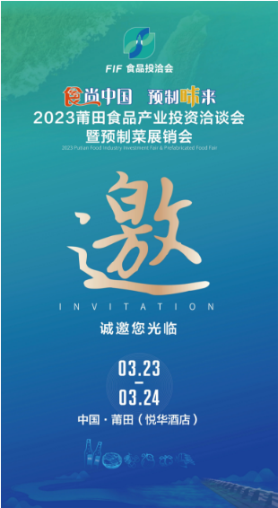 https://img2.danews.cc/upload/ajax/20230321/92b9402c9dcb297c6533d13234efc7cf.png