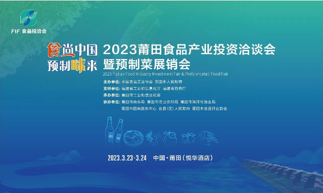 https://img2.danews.cc/upload/ajax/20230321/7282177bcf7f23a303fc88a65386f797.png