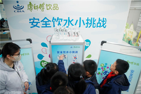 图片4.jpg