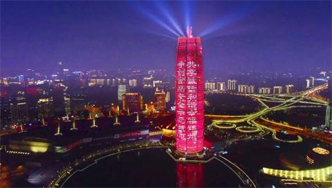 微信图片_20230322100138