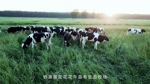 微信图片_20230324103223