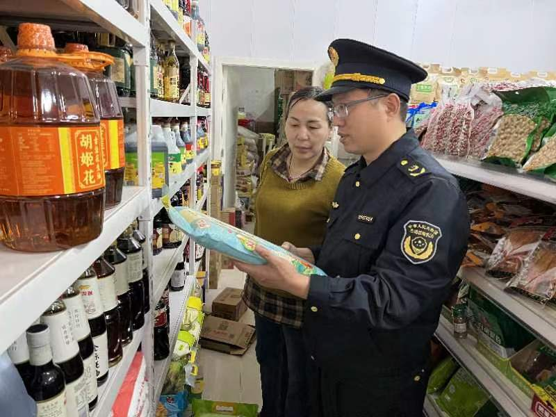 图片2