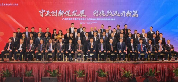 微信图片_202303291120292.jpg