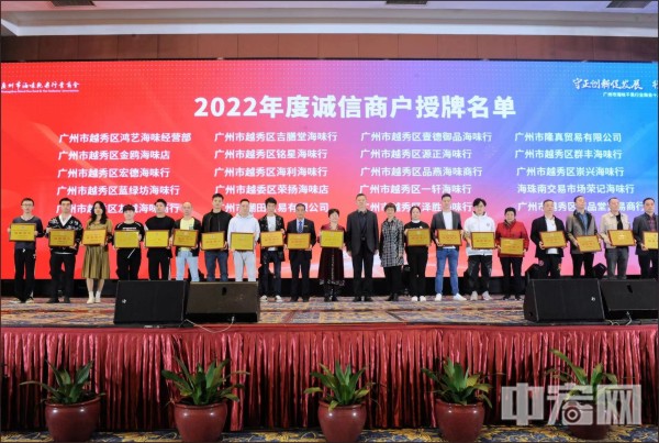 微信图片_202303291120294.jpg