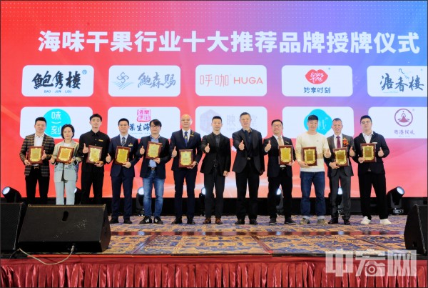 微信图片_202303291120291.jpg
