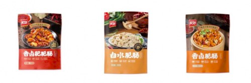 WeChat535d1c55b171089b795730970d7ac91b
