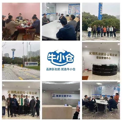 图片 1.jpg