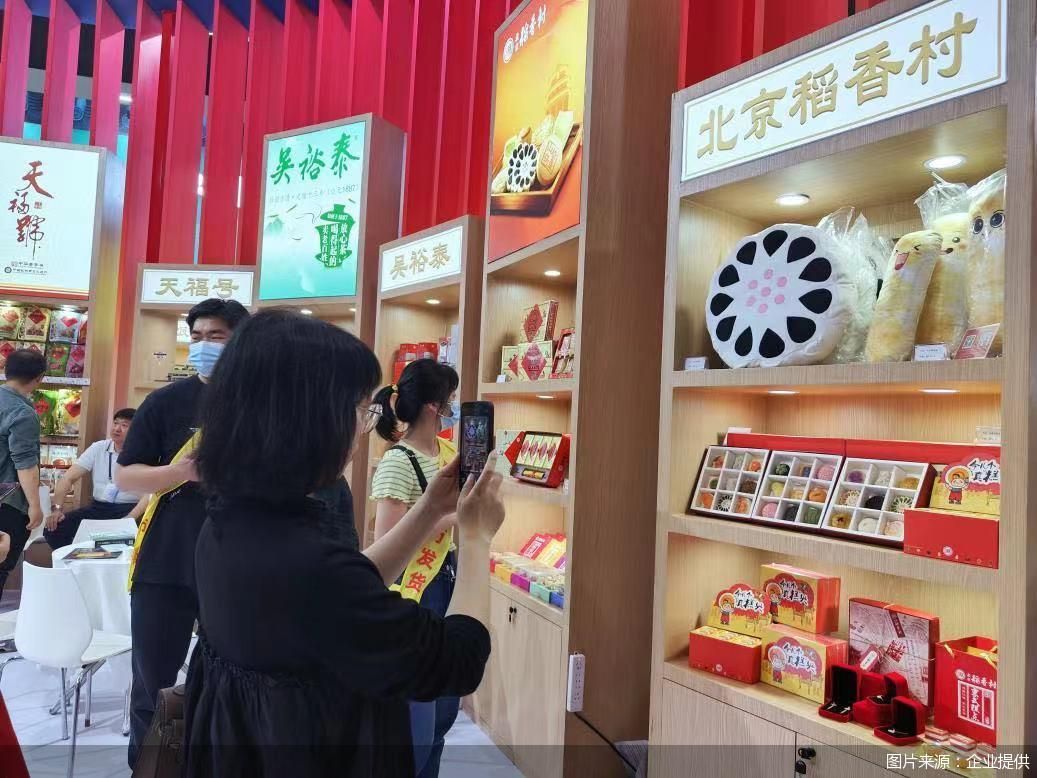 图片来源：企业提供