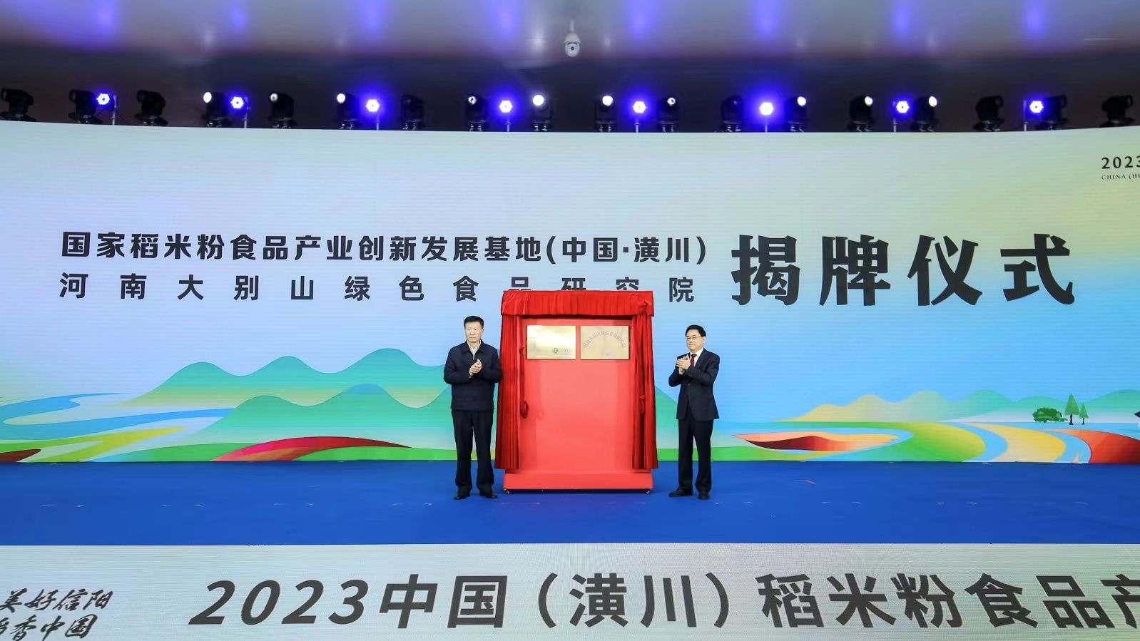 图片2