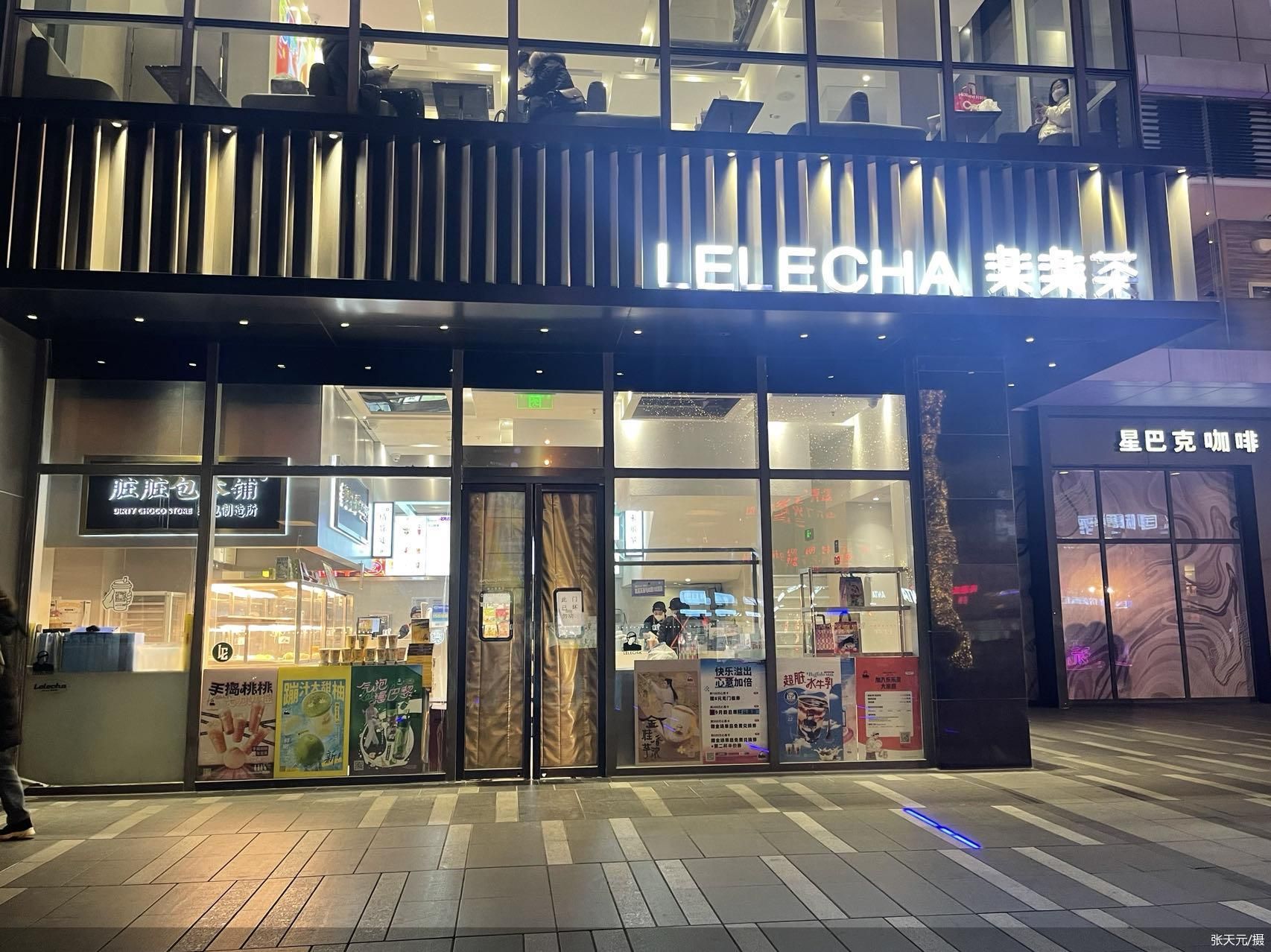 张天元/摄