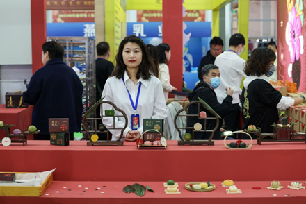 图片.png