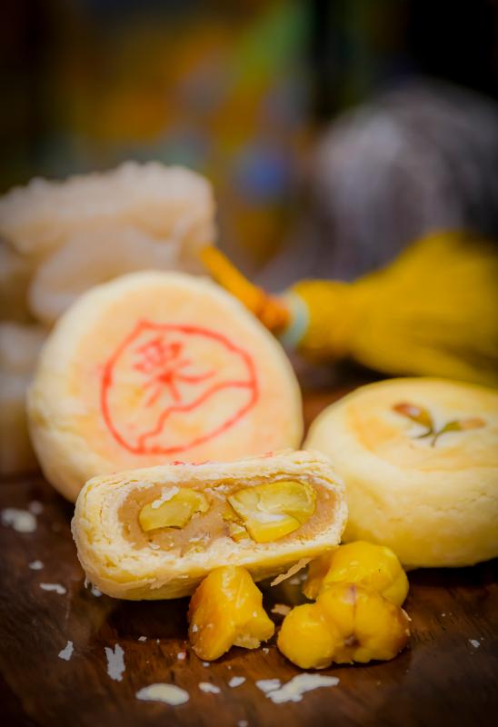 栗子饼.jpg
