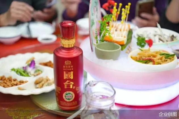 企业供图