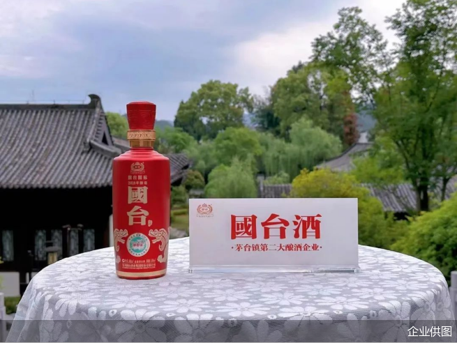 企业供图