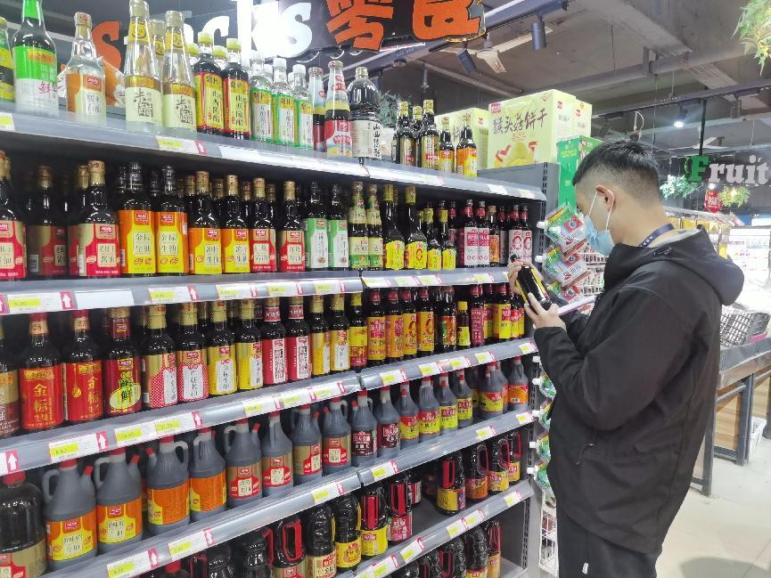 图片1