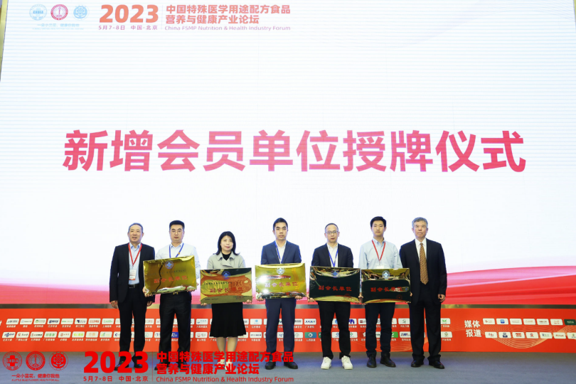 图片 5.png