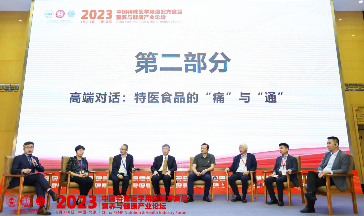 图片 6.png