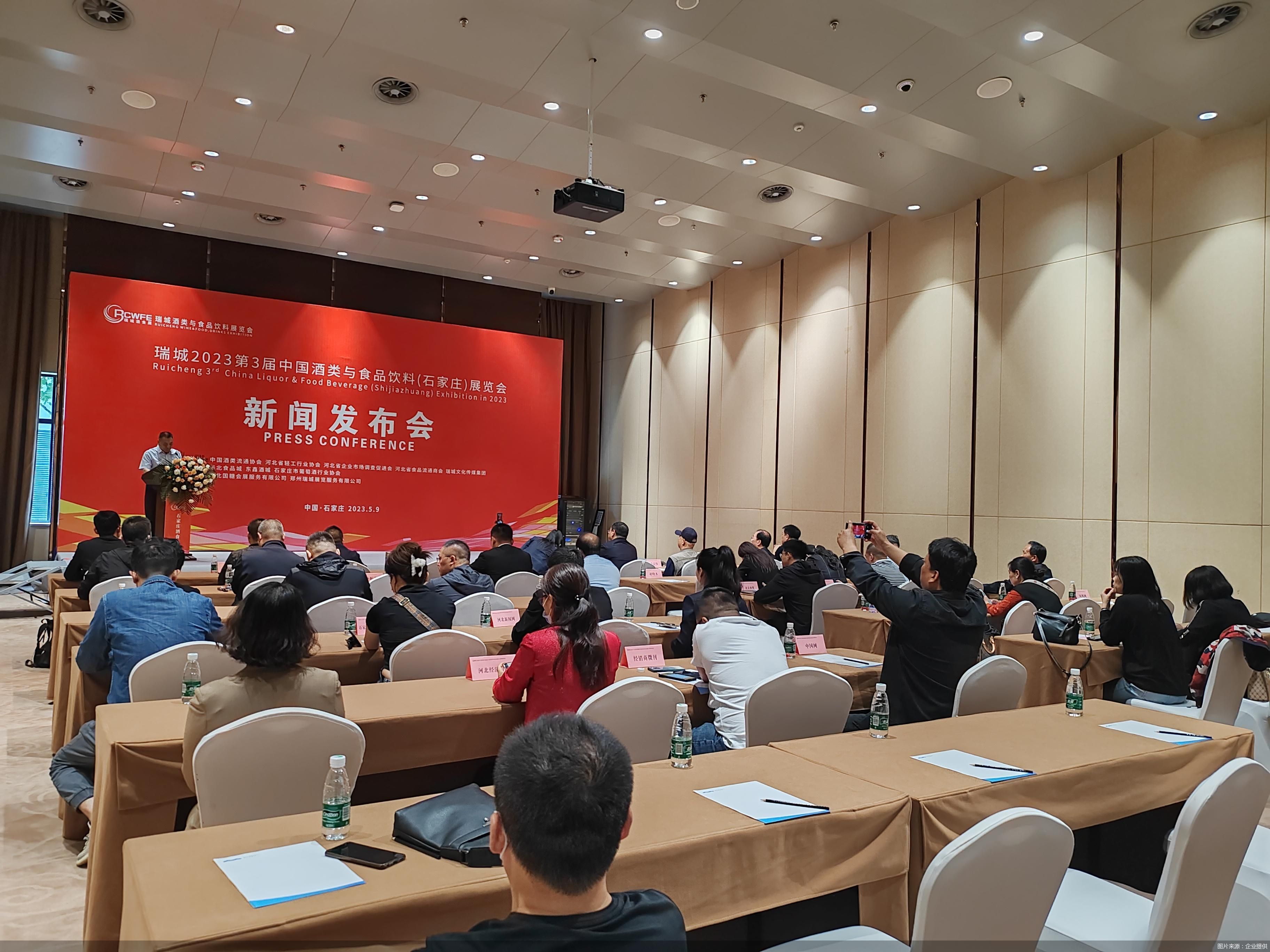 图片来源：企业提供