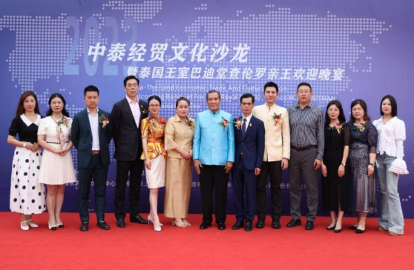 图片17.png