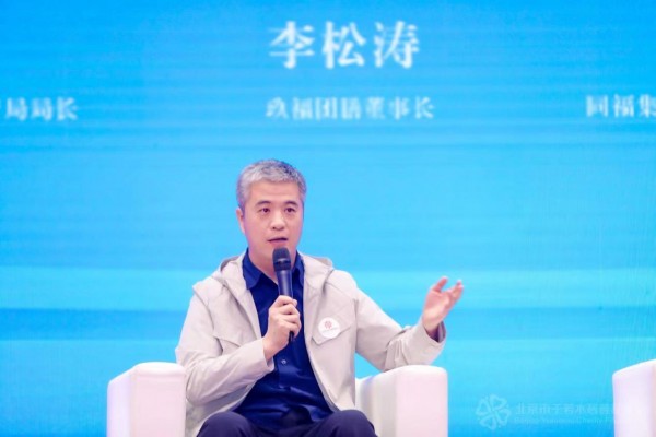 微信图片_20230525170316.jpg