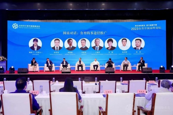 微信图片_20230525170311.jpg