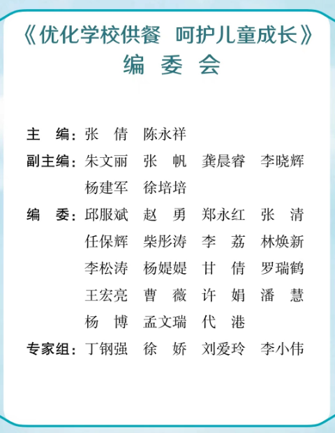 QQ截图20230525170458.png