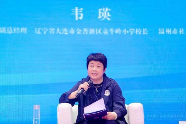 微信图片_20230525170319.jpg