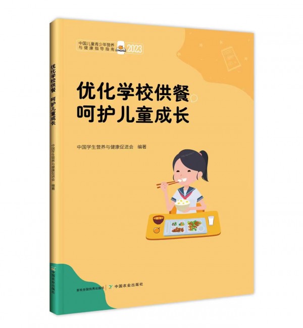微信图片_20230525170644.jpg