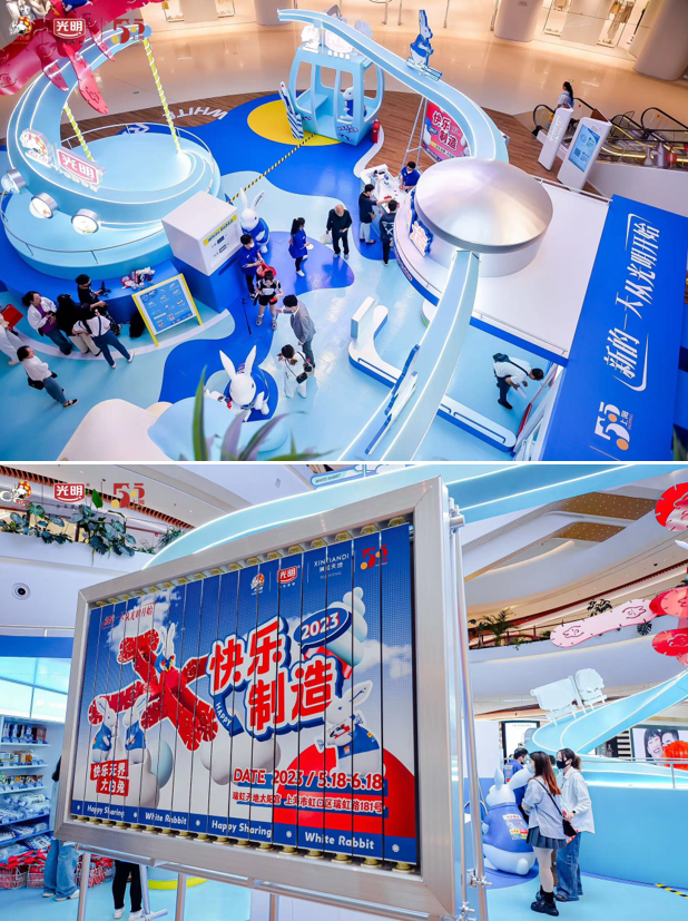QQ截图20230526150026