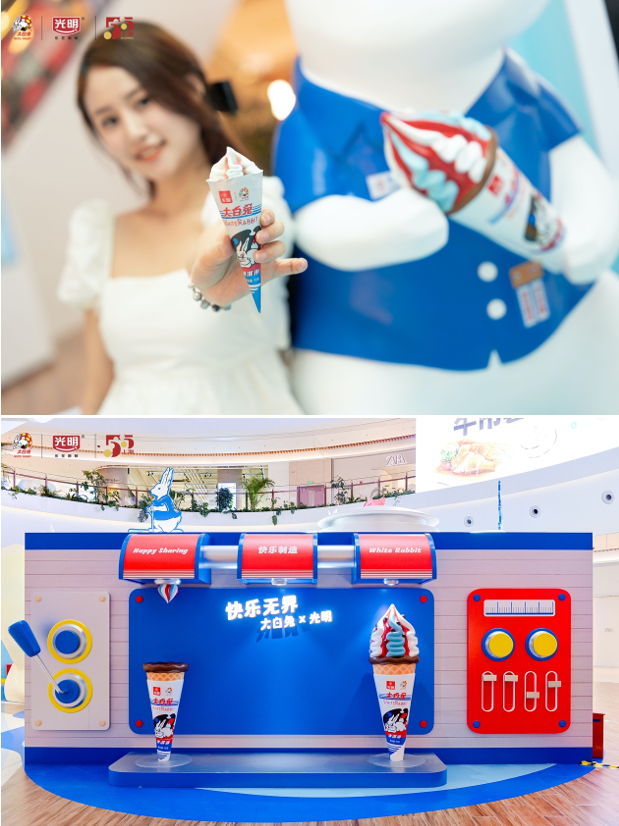 QQ截图20230526150034