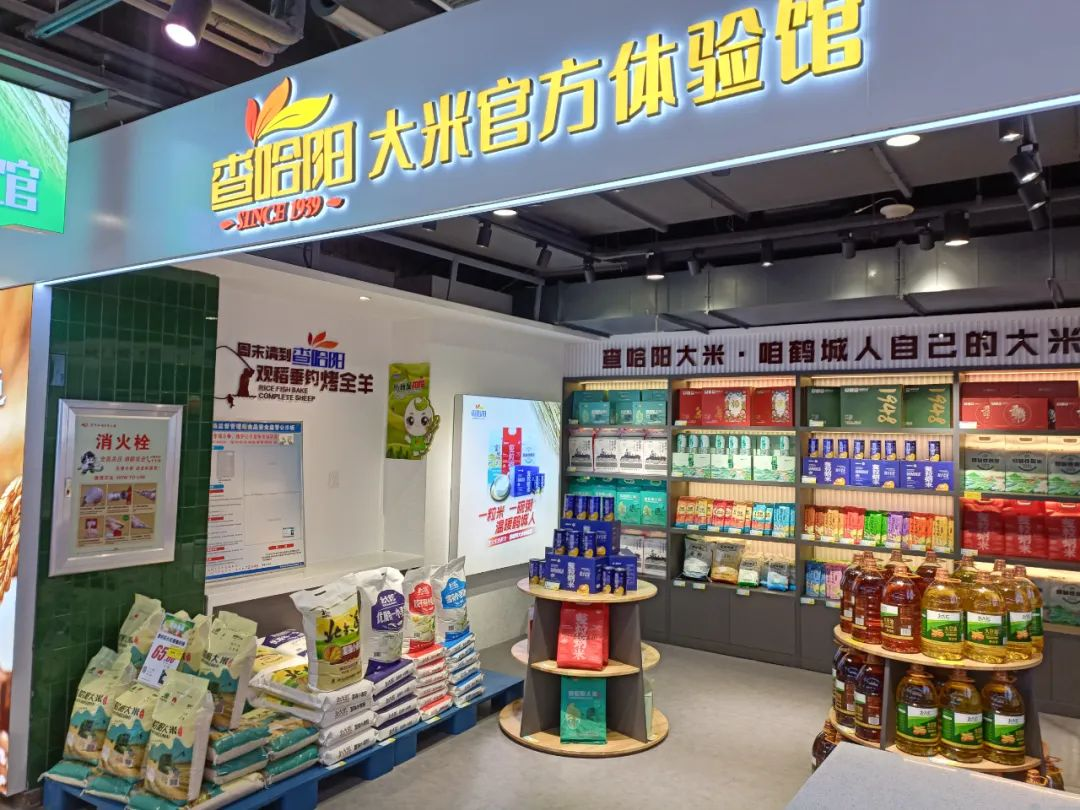 图片4