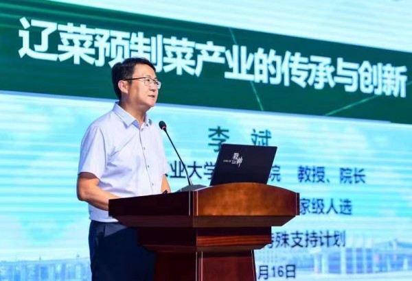 微信图片_20230617085925.jpg