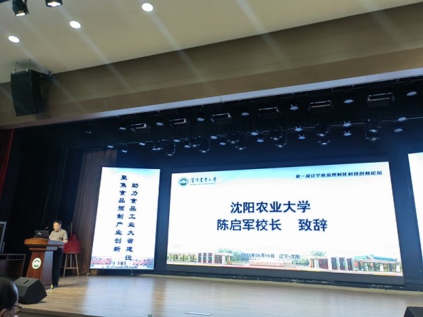 微信图片_20230617085916.jpg
