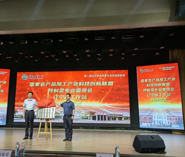 微信图片_20230617091346.jpg