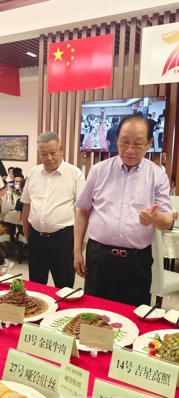 微信图片_20230619141857.jpg