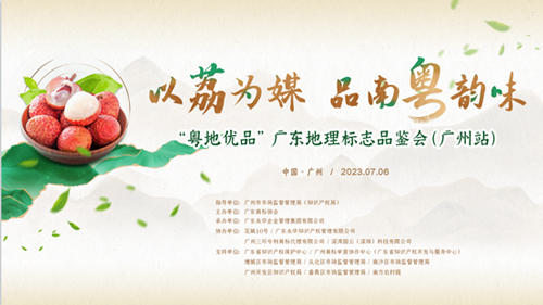 http://img.toumeiw.cn/upload/images/20230707/8b11e98900c89685d809e3213e64db31.jpg