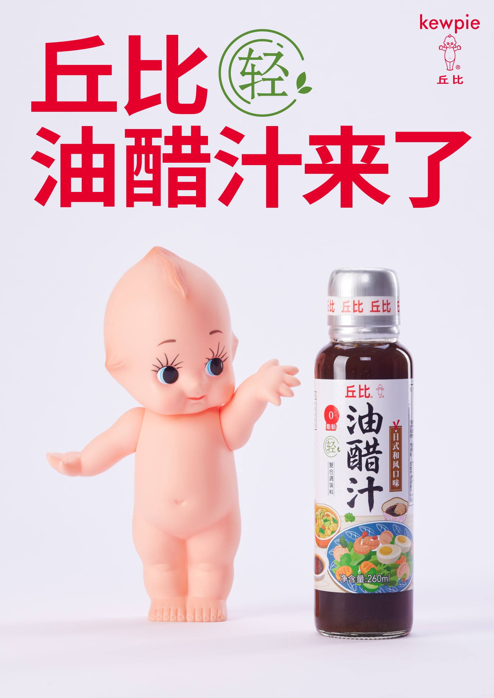 图3.jpg