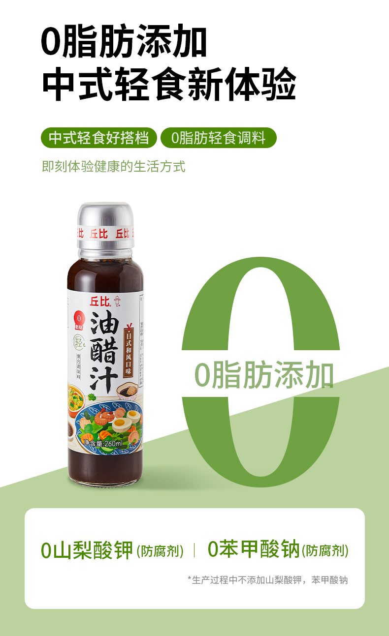 图4.jpg