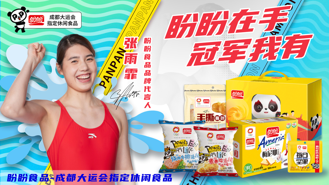 微信图片_20230804173019.jpg