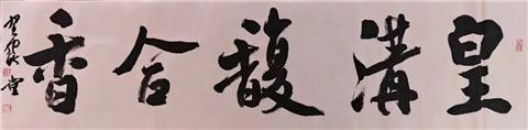 222_副本
