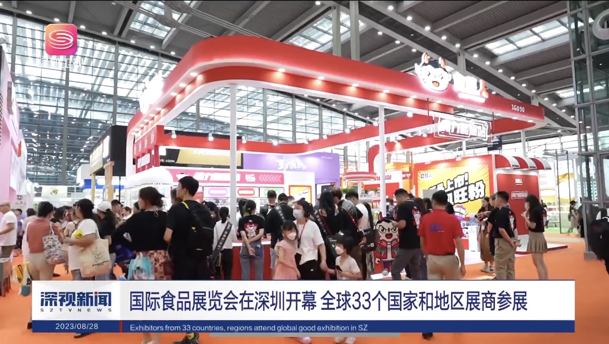 微信图片_20230905155132.jpg